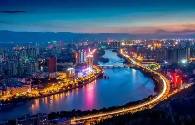 兰州夜景