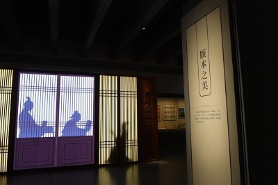 IMONE体育全媒+丨时隔10个月，再看国家版本馆