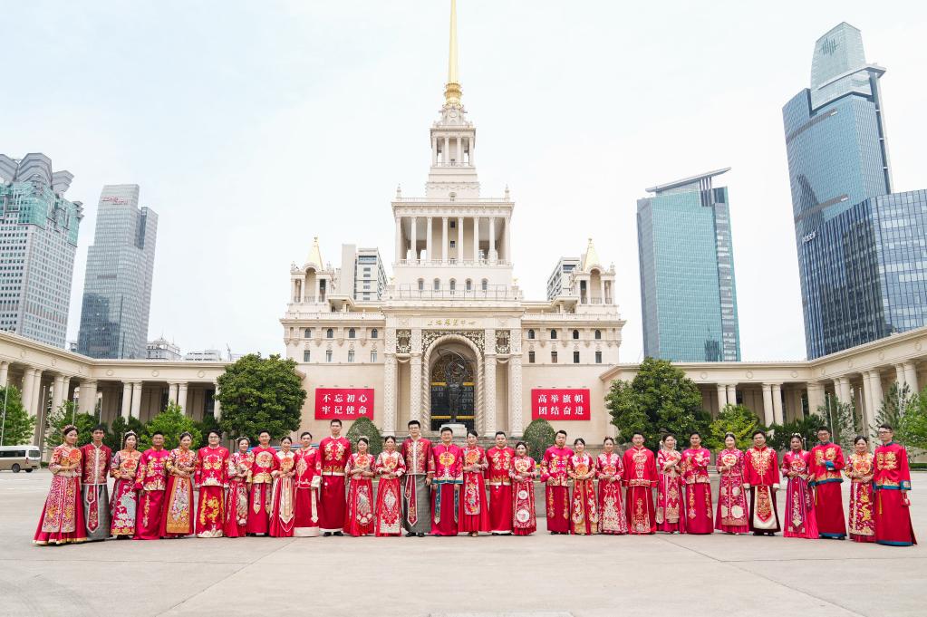 上海：建设者的集体婚礼